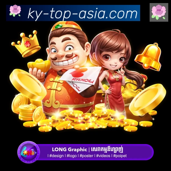 App 展示图